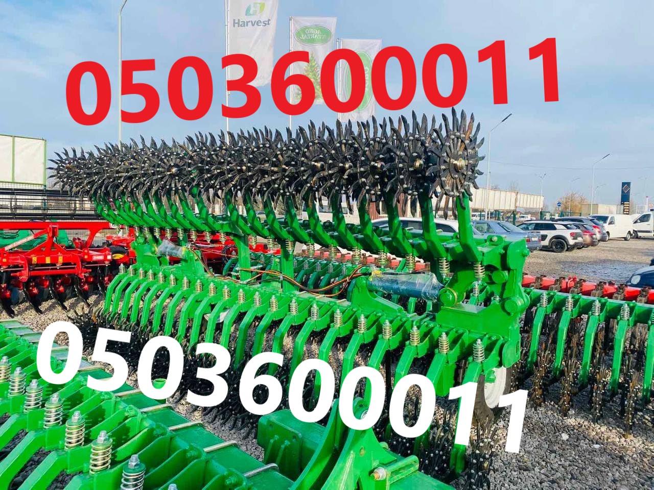 Новая борона аякс-6-9-12 метров