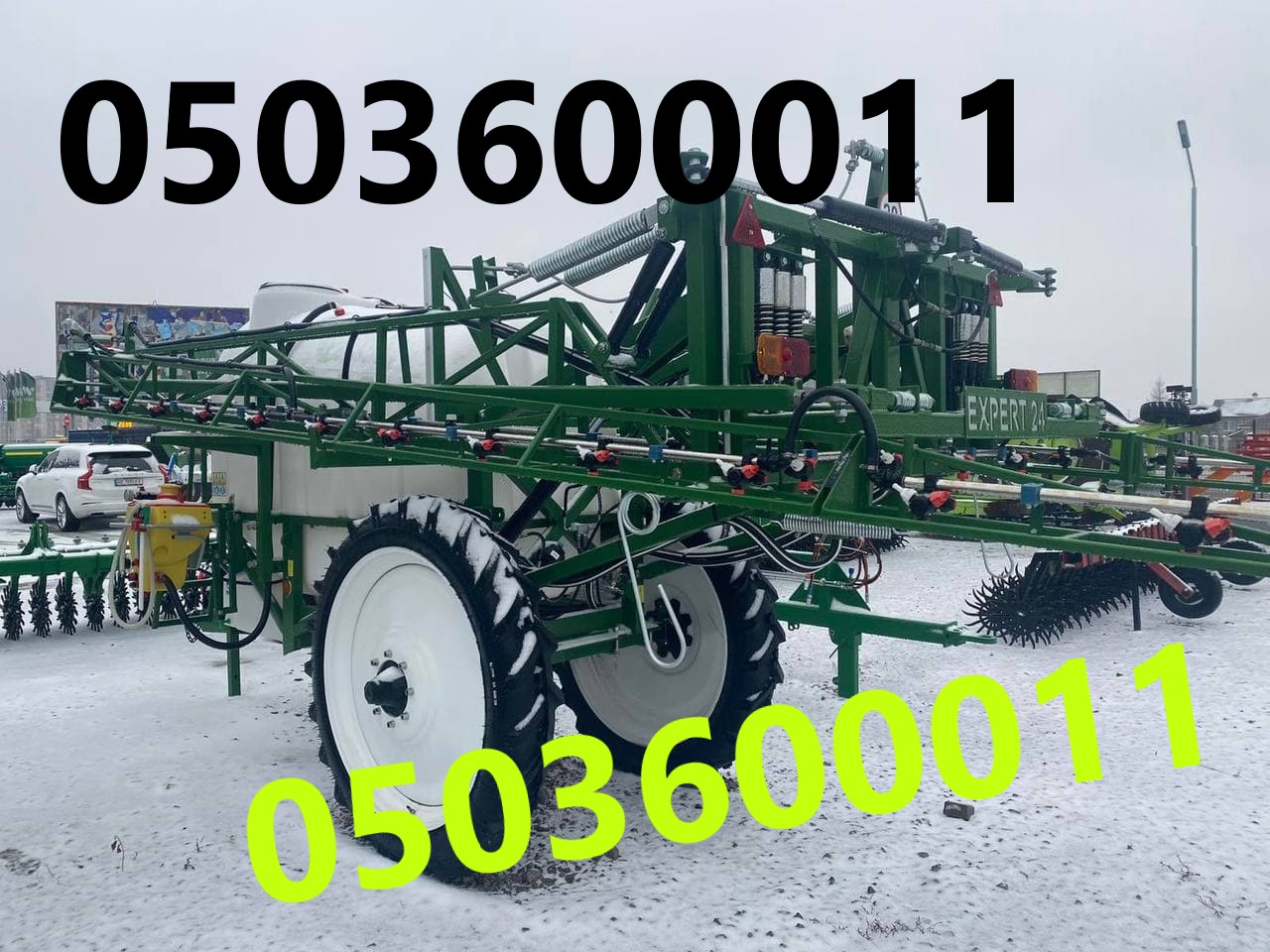 Прицепной опрыскиватель Spray Expert 3000 по супер цене