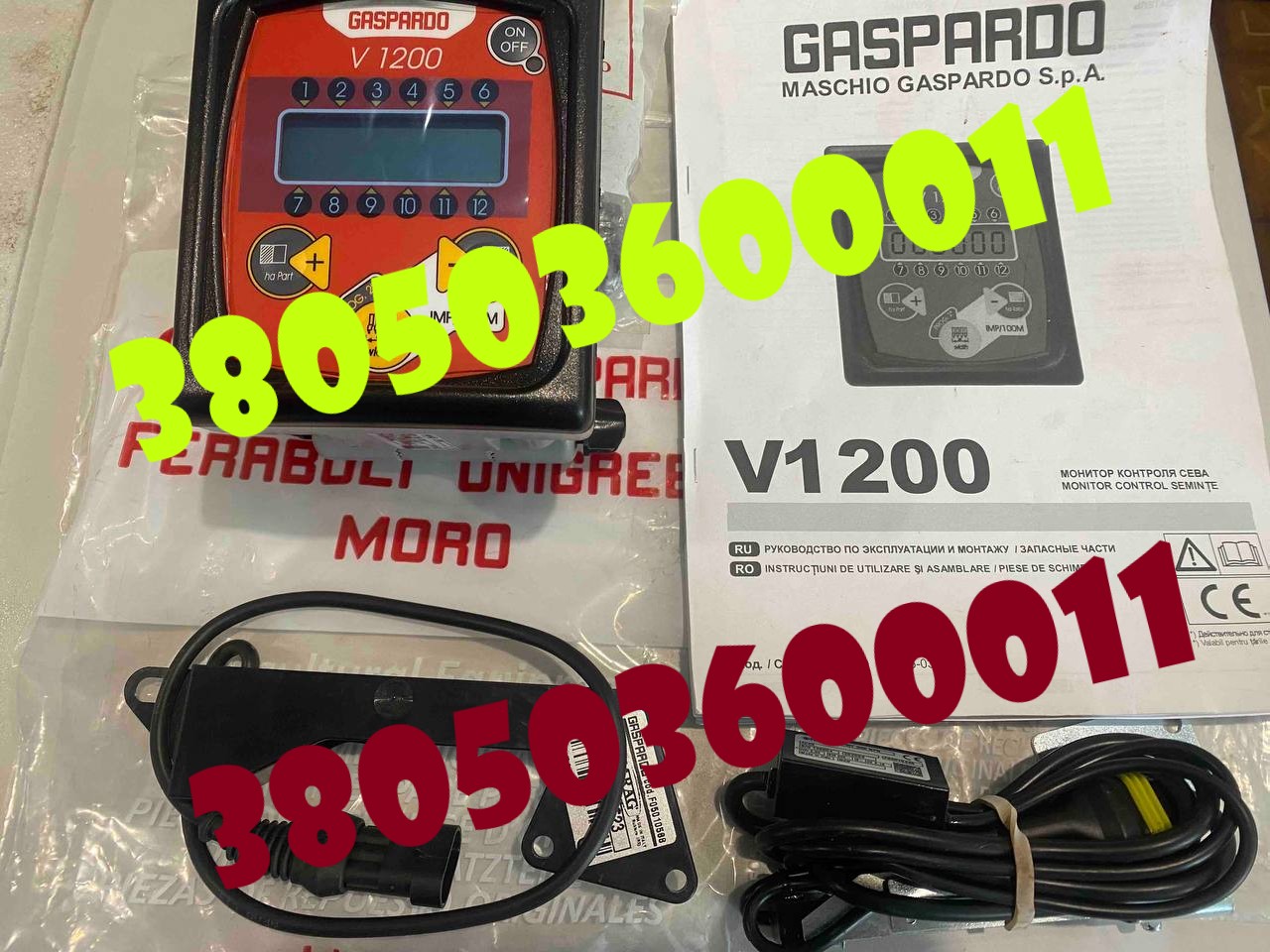 Система контролю висіву,  нова Gaspardo V1200 (F05010578) 