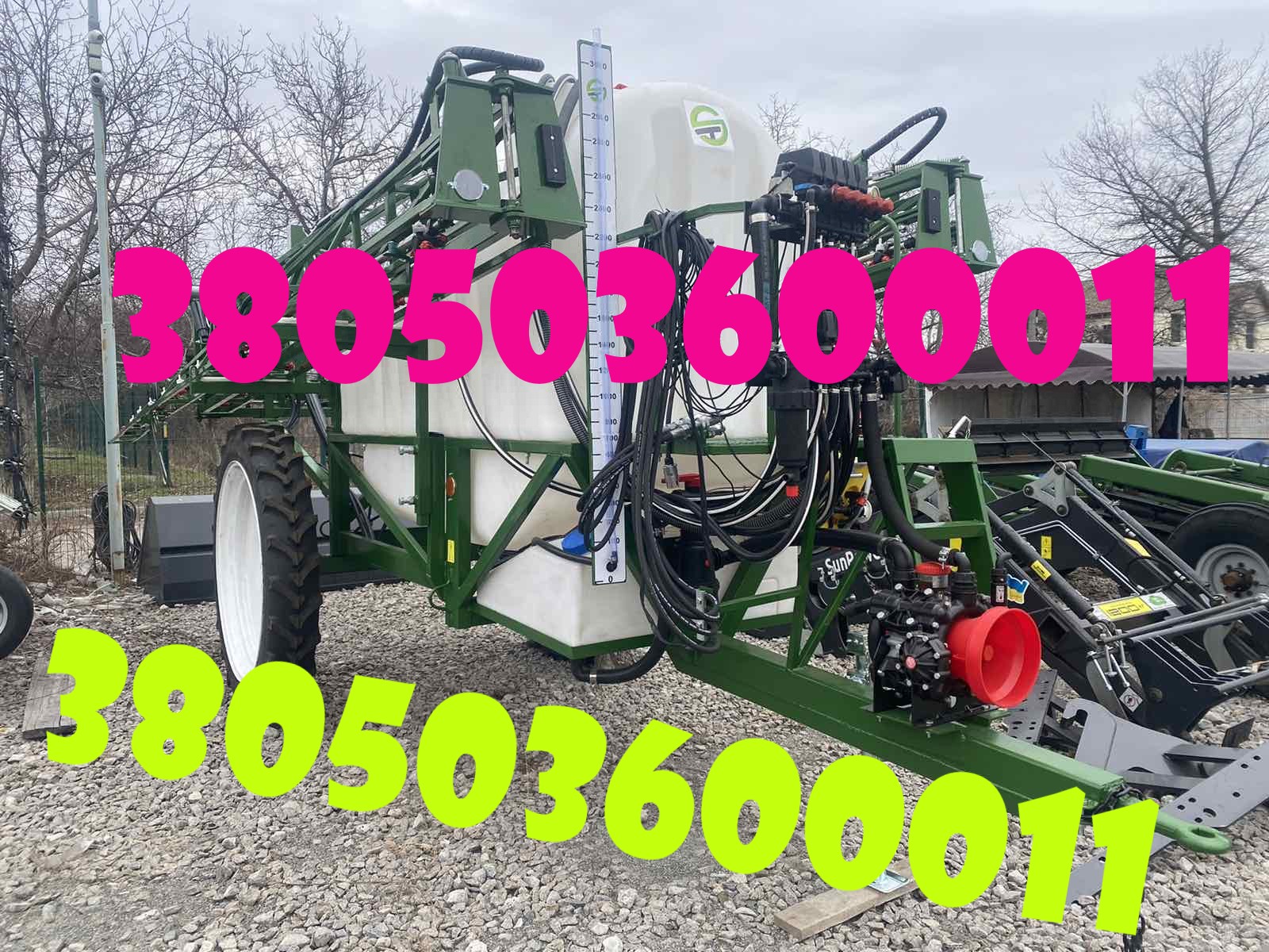 Причіпний обприскувач Spray Expert 3000-24