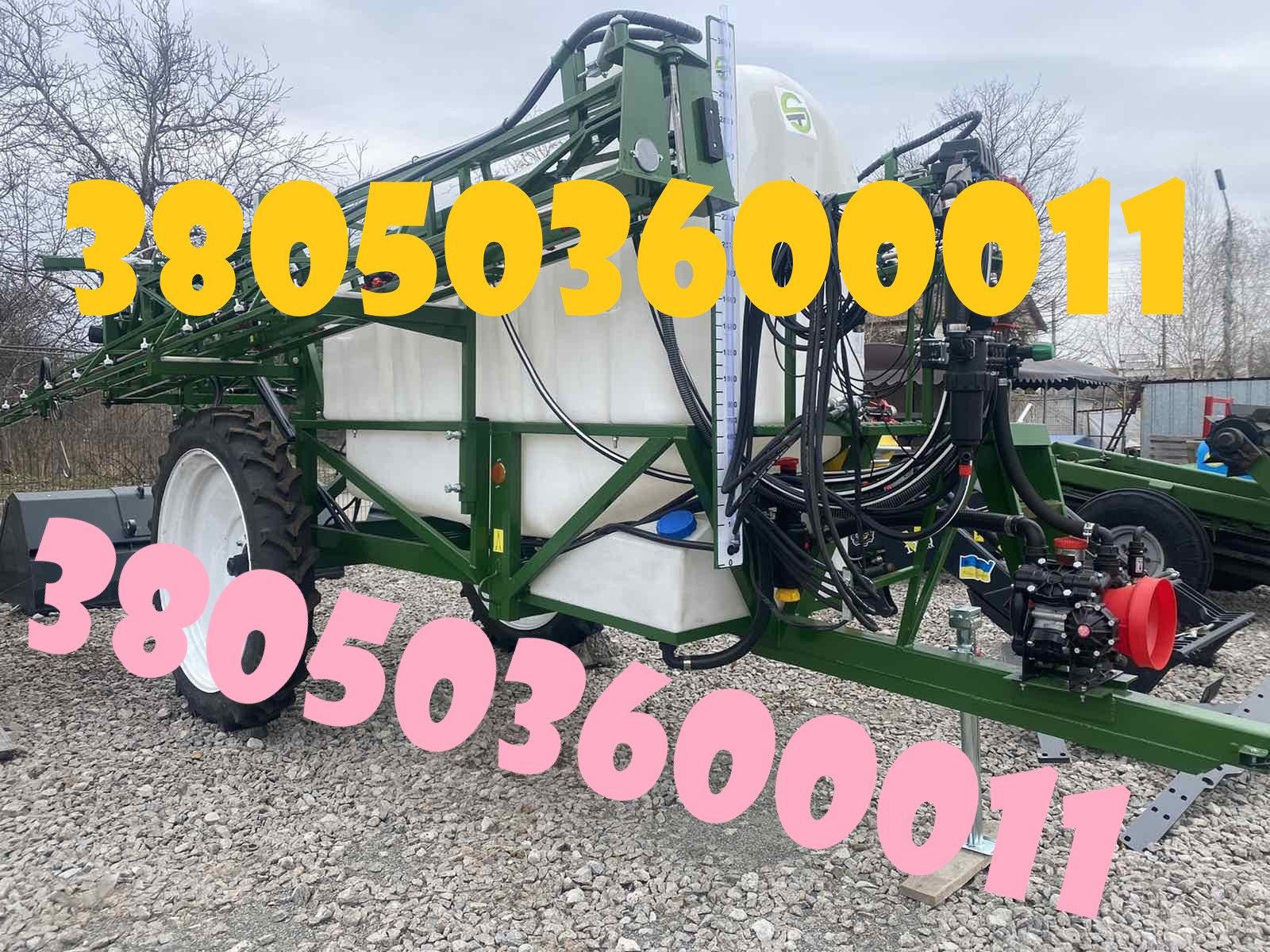 Причіпний обприскувач Spray Expert 3000, вигідна ціна