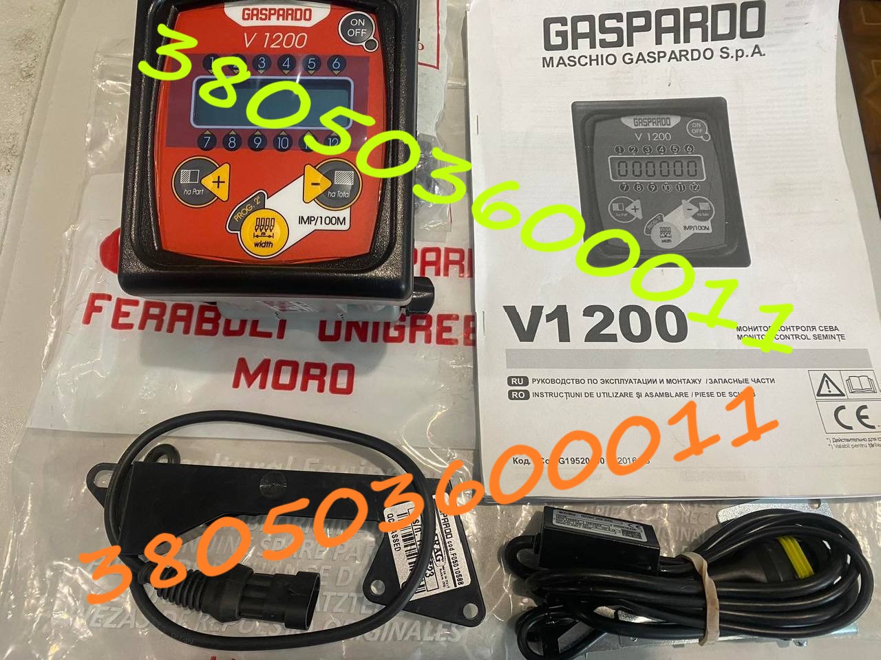 Оригінальні запчастини від Gaspardo