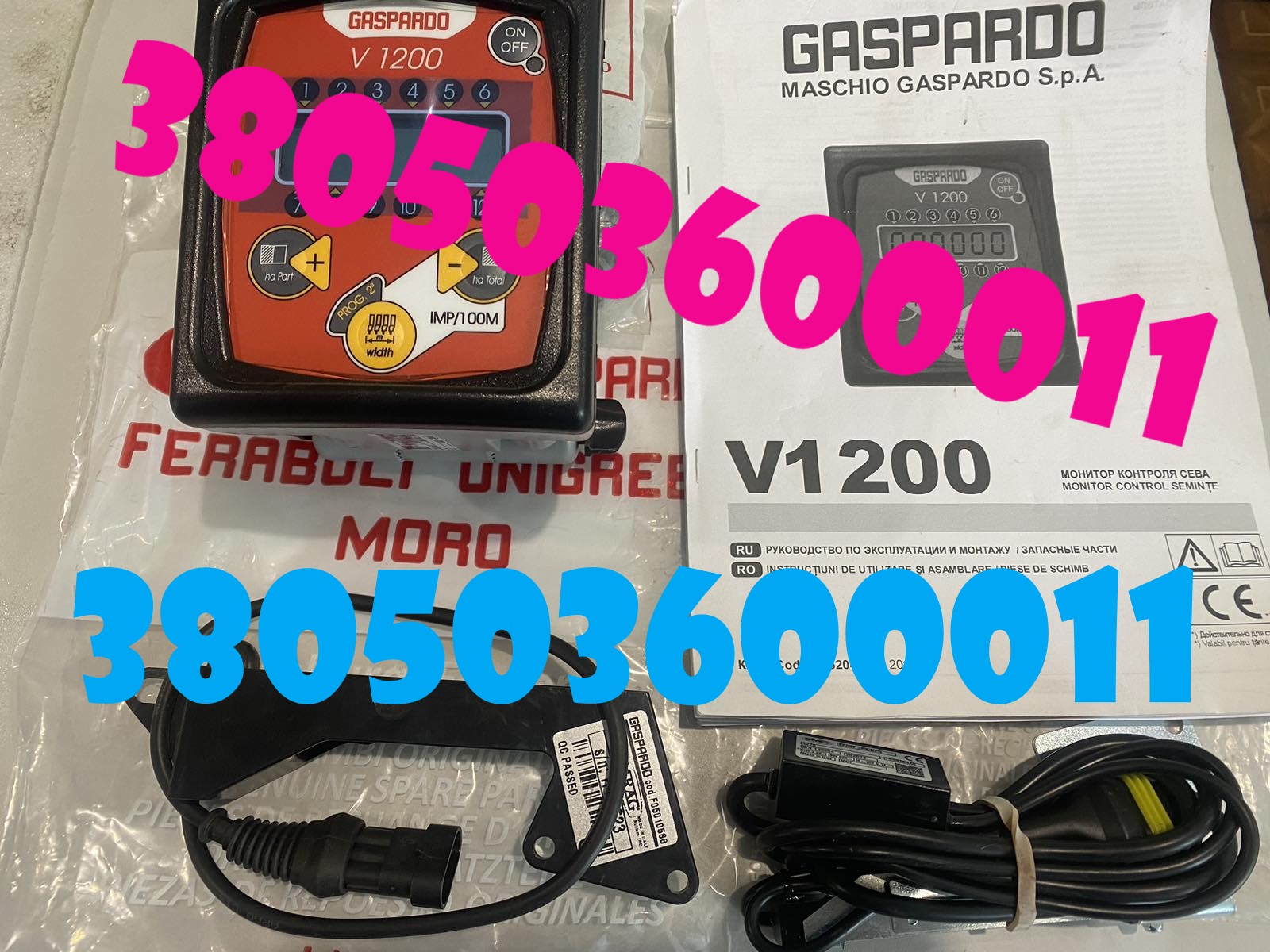 Запчастини Gaspardo для сільгосптехніки — в наявності!