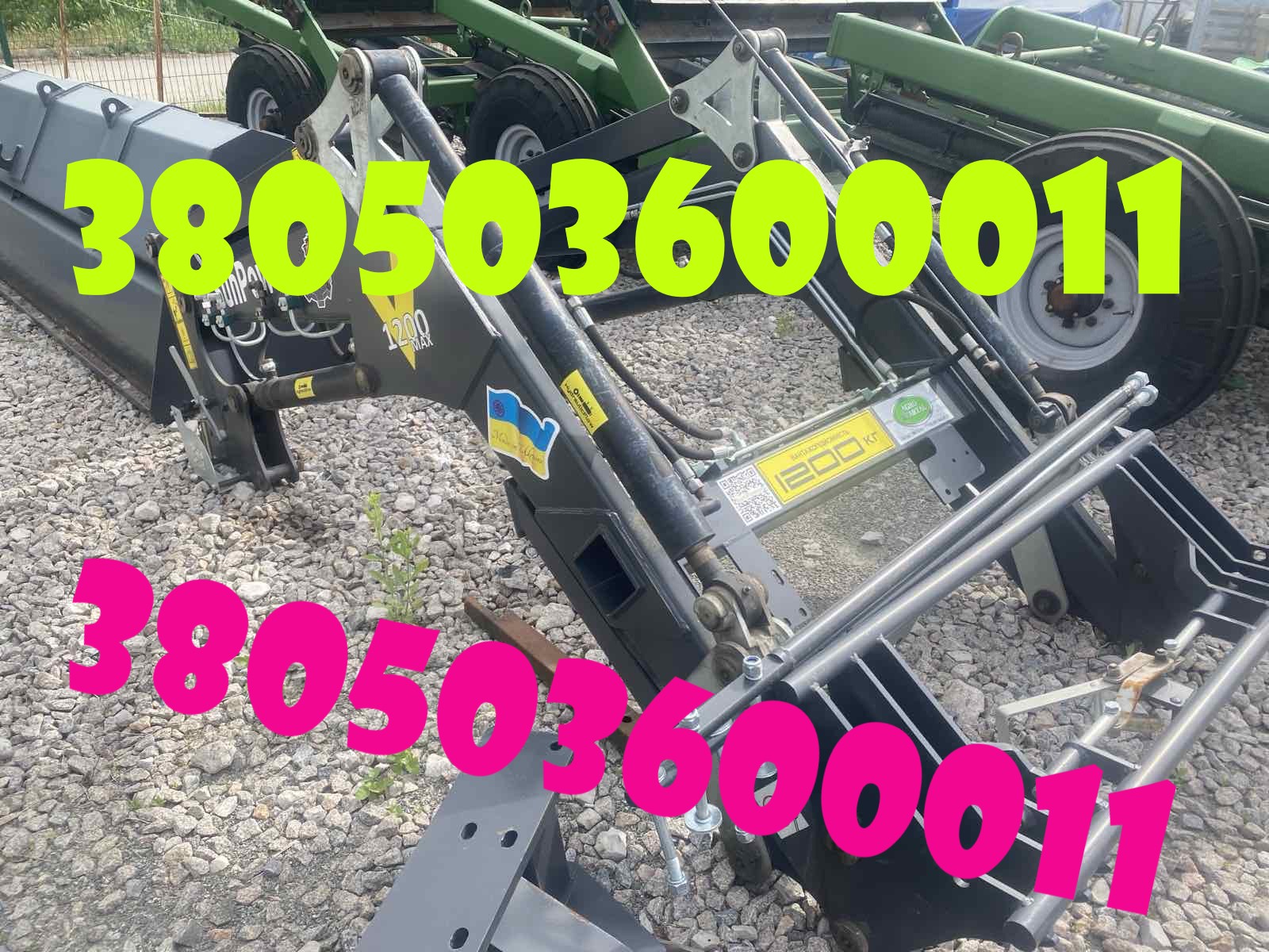 Фронтальний навантажувач SunPower MAX 1200