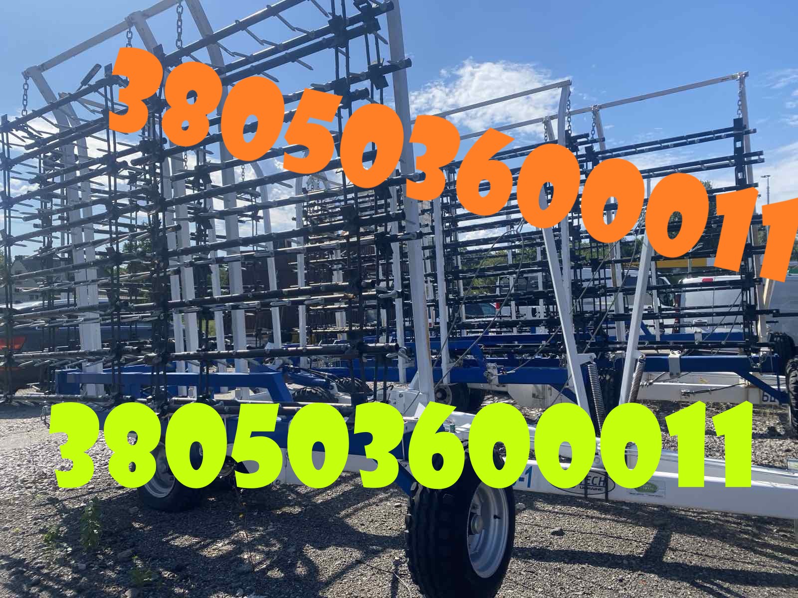 Шлейфова борона БШЗ-11 — у продажу всі модифікації