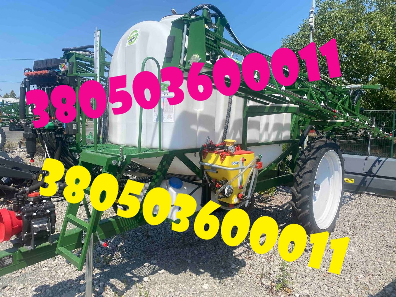 Причіпний обприскувач Spray Expert 3000-24 