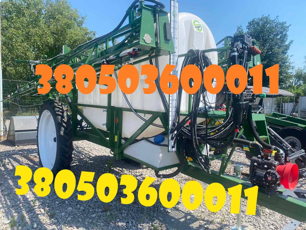 Причіпний обприскувач Spray Expert 3000-24 (новий,  фото реал)