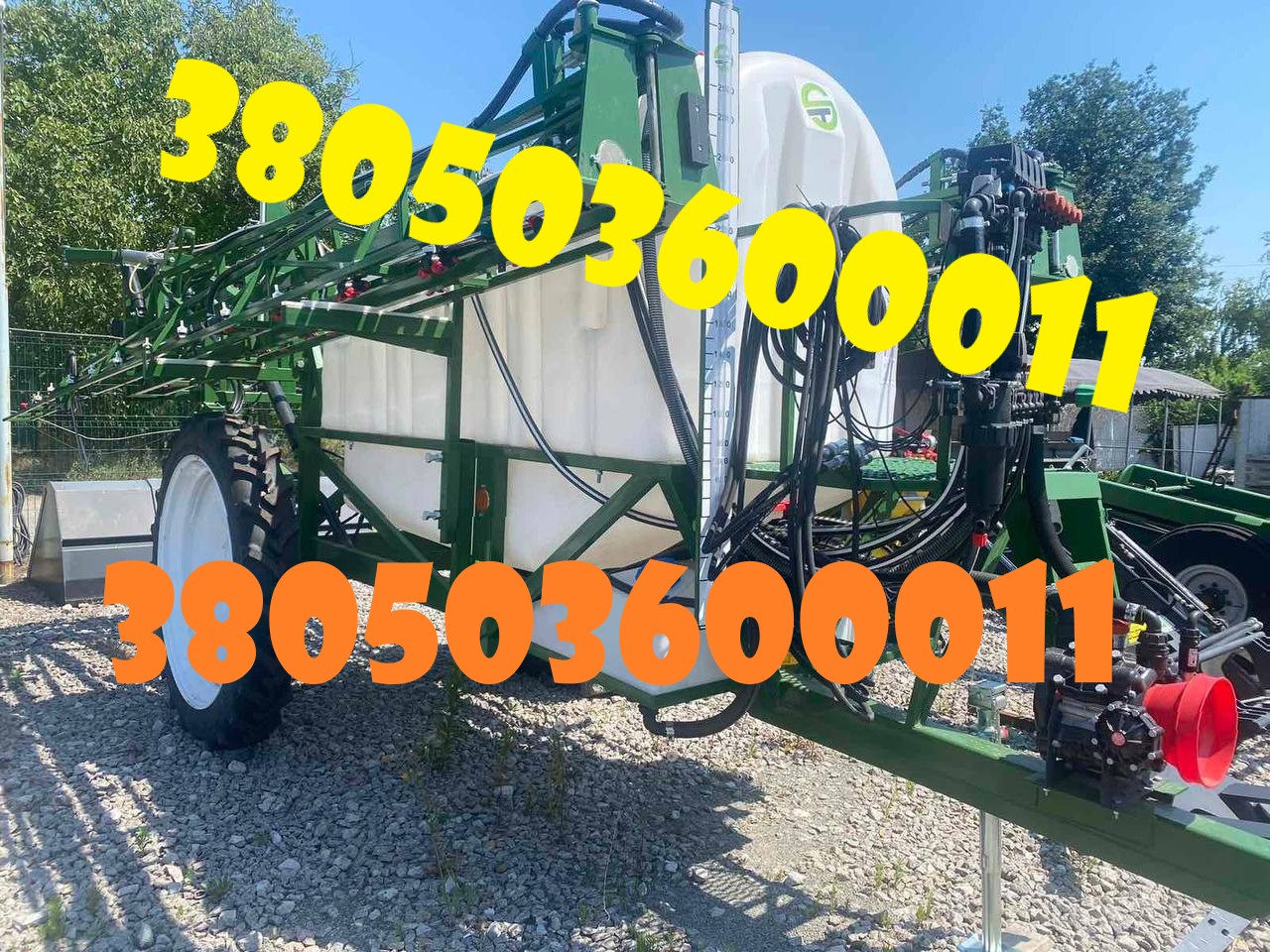 Новий причіпний обприскувач Spray Expert 3000‑24