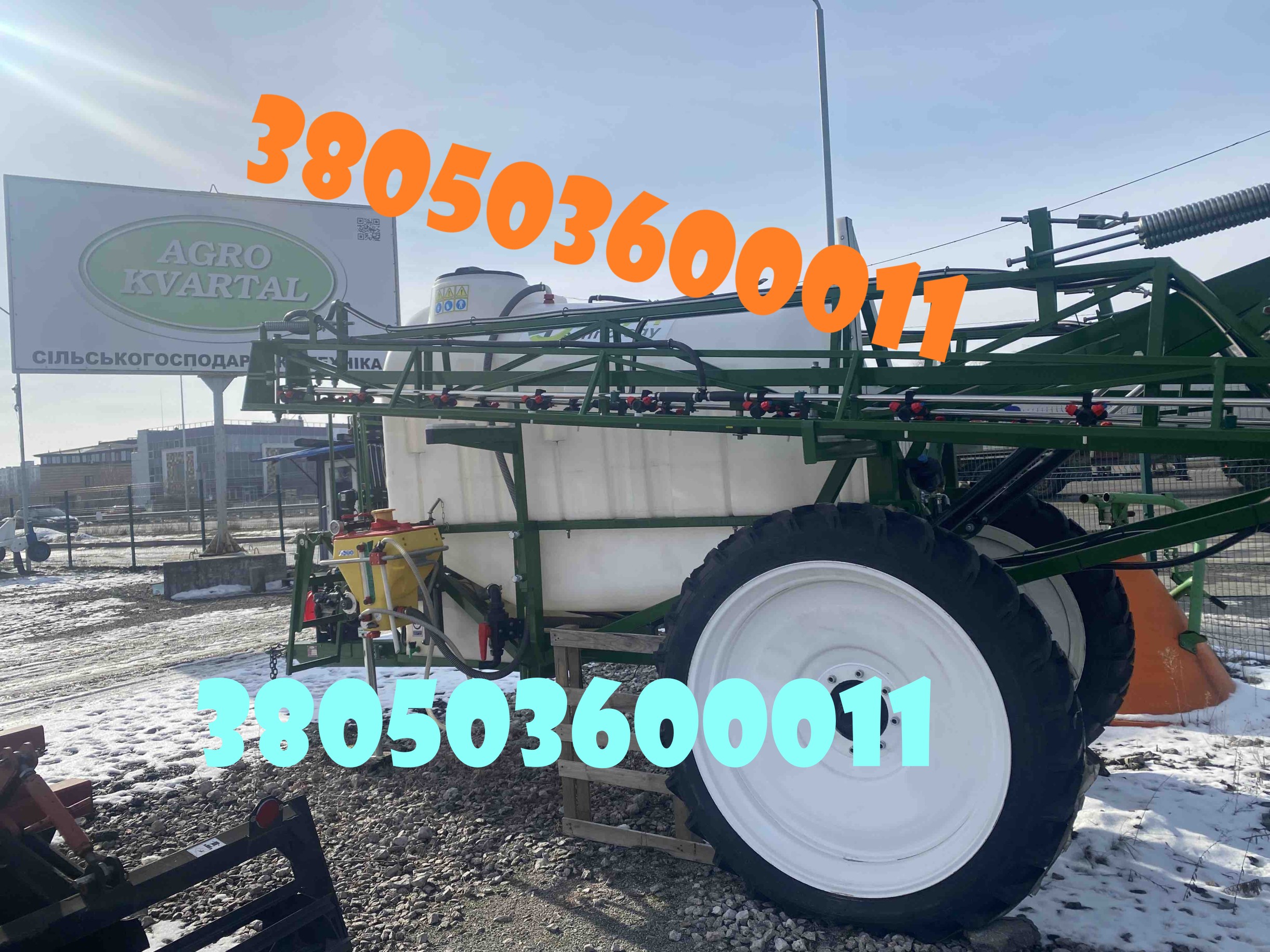 Новий причіпний обприскувач Spray Expert 3000!