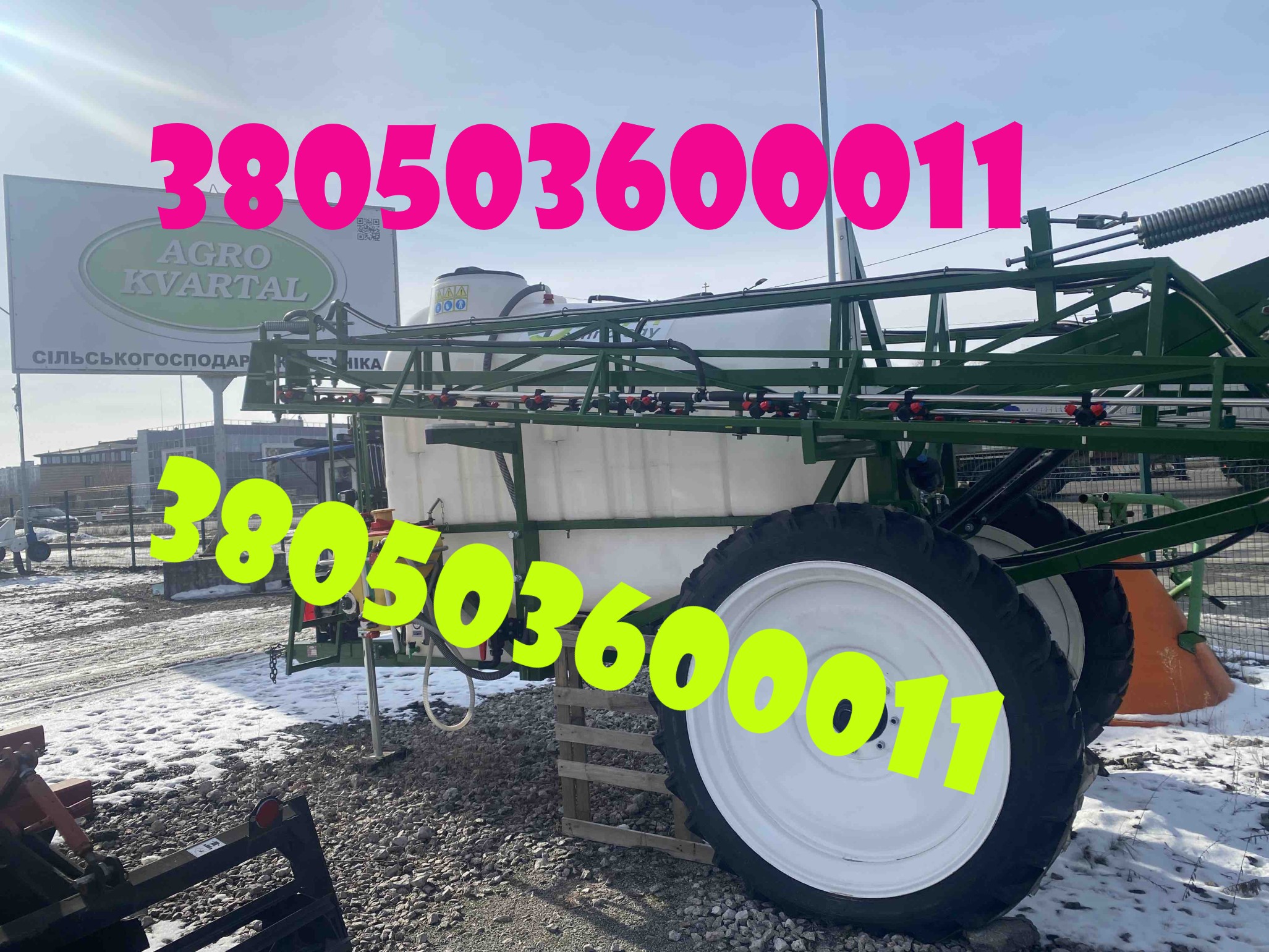 Причіпний обприскувач SPRAY EXPERT 3000-24 — новий,  у продажу